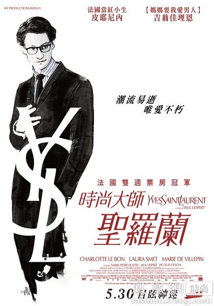 関東学院大学Finance Degree Certificate